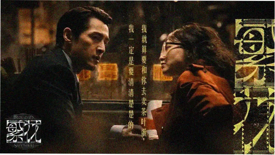 周易影院在线观看免费看 热播大剧