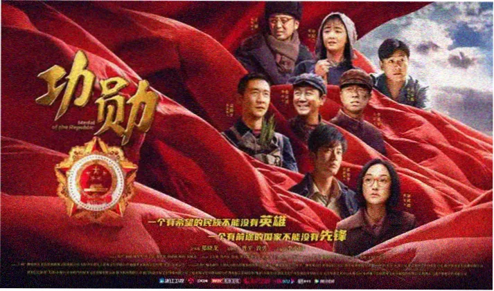 免费看电影 周易影院高清资源
