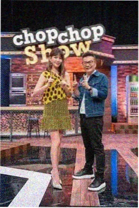 周易影院在线观看免费看 综艺节目