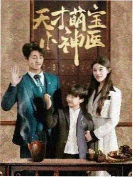 周易影院在线观看免费看 经典剧集