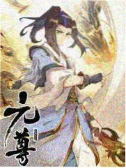 周易影院在线观看免费看 热榜第四